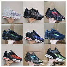 2024�¿� TN ��|ЬAir Max Plus 3��max97 95�\��Ь�ܲ�Ь39-47