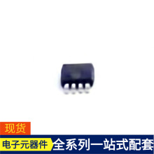 MCP1252-ADJI/MS MSOP-8 ADF7242BCPZ ADG1204YRUZ-REEL7 ADF4912