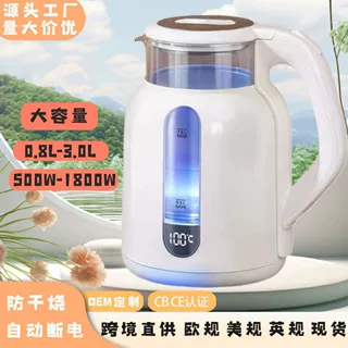 跨境出口不锈钢双层电热水壶不锈钢热水壶保温烧水壶大容量外贸
