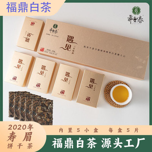 2020��ײ�С��Ƭ��üɲ�Y�П��l125g����һ�����l����С���b