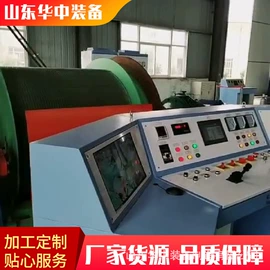 矿山施工设备;其他行业专用;轨道交通器材