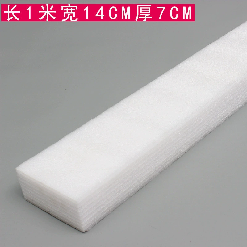 Доска для свадебной цветочной композиции, основа для цветочного ряда, пенопластовая доска, белая доска, дорожка-направляющая, высокоплотный EPE, искусственный жемчужный хлопок, свадебные искусственные цветы