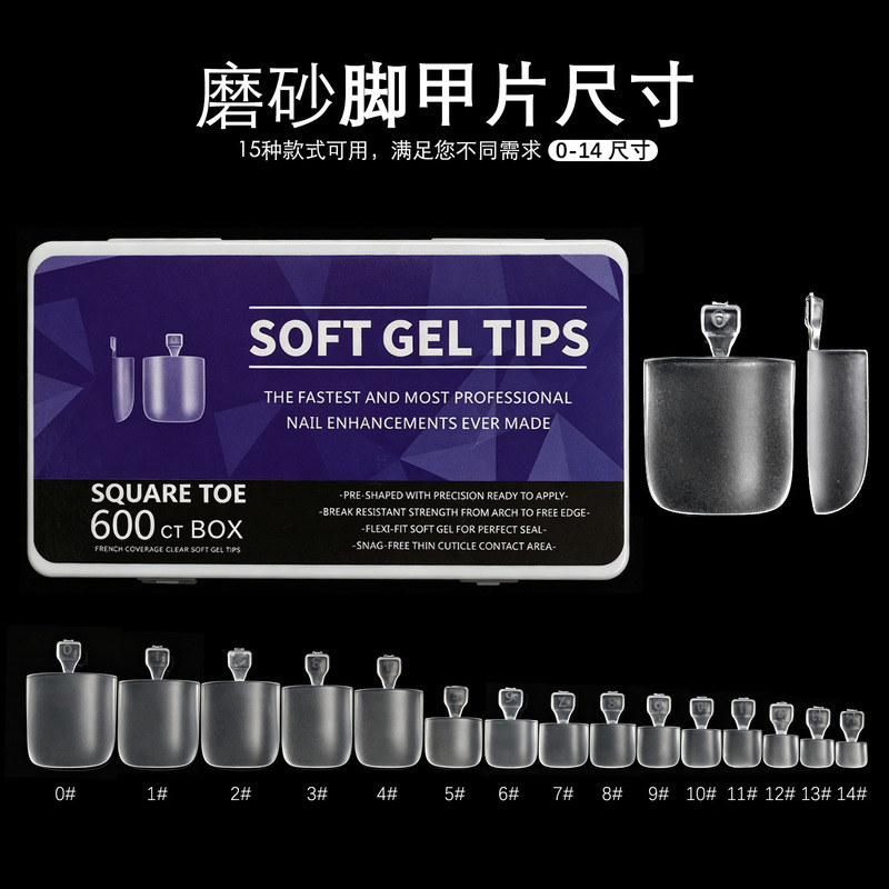 Nail art 600-piece boxed matte square toenails, 15 sizes, short square matte toenail extensions Nail art 600-piece boxed matte square toenails, 15 sizes, short square matte toenail extensions
