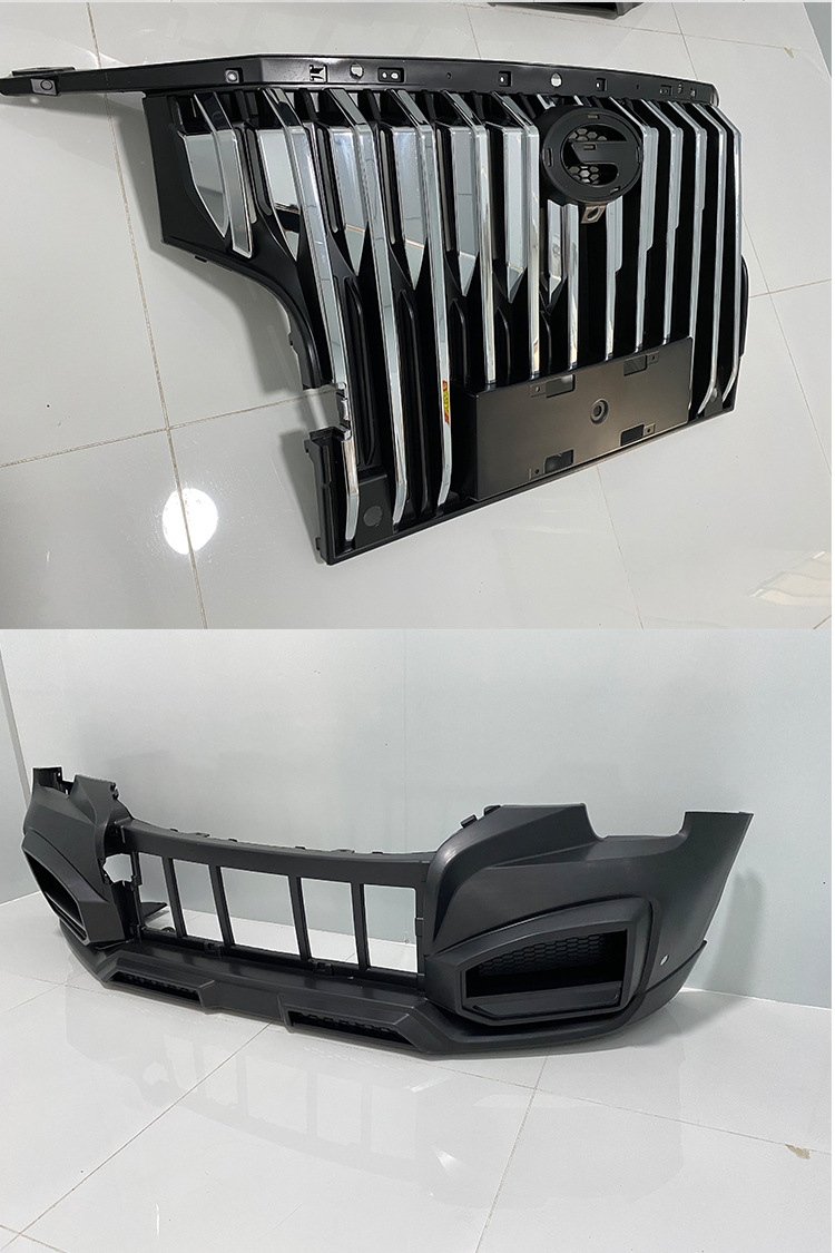 Suitable for Trumpchi GS8/GS7 modified front bumper, electroplated front grille, full-face car modification accessories