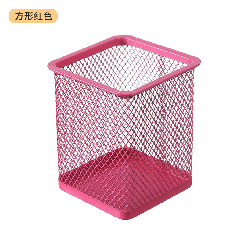 스퀘어 레드