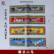 Ứ߅12~弈Tֱ߅`ݴu߼¼Ʒ