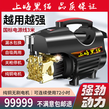 l؈ϴ܇C߉ˮϴˢ܇220vϴCϴ܇