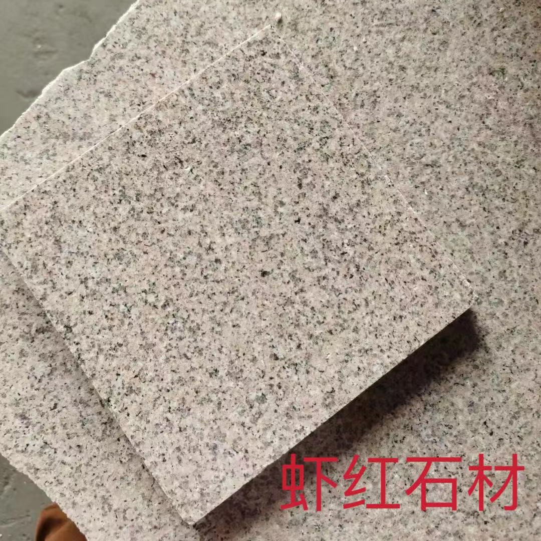 花岗岩虾红永定红石材老矿山虾红外墙干挂路沿石铺外墙干挂石材