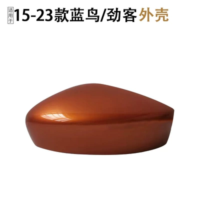 reflector, turn signal cover, Rearview mirror/rearview mirror - shell-no-light-slot-tornado-orange-left-drivers-side