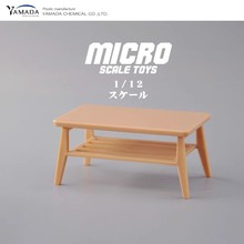 Yamada日本正品代购1/12食玩兵人场景配件茶几小桌子家具微缩模型