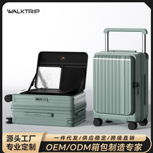 行之旅新款侧开盖行李箱可扩展拉杆箱拉链20寸24旅行箱登机箱女男