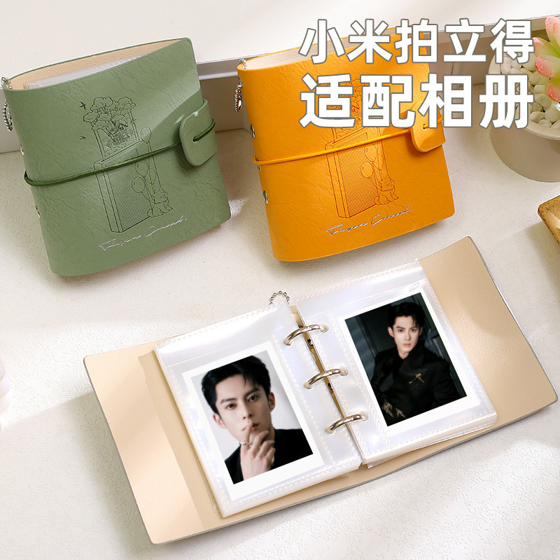Xiaomi Polaroid Photo Album Mini Photo Paper Special Photo Storage Album Loose Leaf 3inch Inner Pages in One Grids Suitable for Small