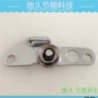 第三系列组件337配件