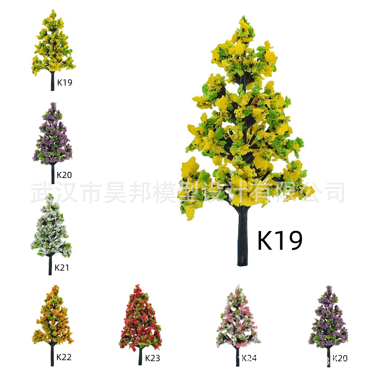 厂家直销仿真模型小树 微景观DIY手工  建筑沙盘模型材料 成品树