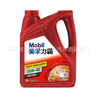 ���ԙC��10W-40SM����������܇�l�әC�͵V���|���I܇�������͙C