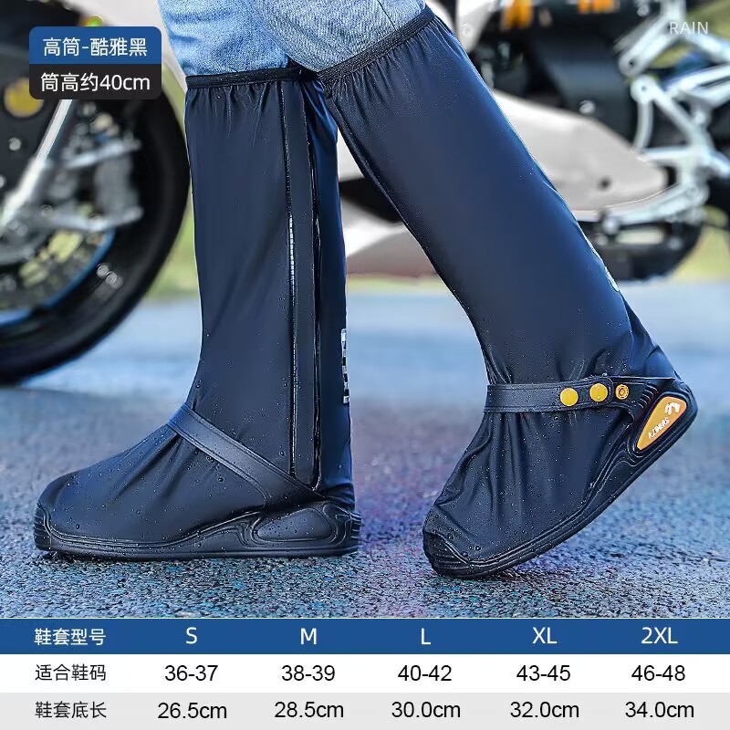 New high quality [Black]