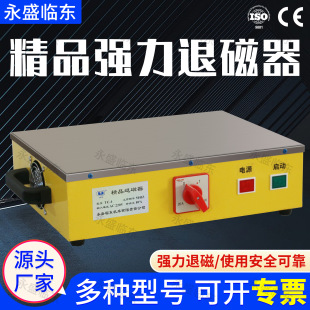 ����̨ʽ�˴���TC-1 2 3 4 5 6����ģ�ߴ����������˴řCȥ����