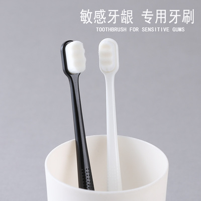 Japan Hair root toothbrush Soft fur adult household Valuables Nanometer Small head black and white lovers toothbrush Manufactor wholesale