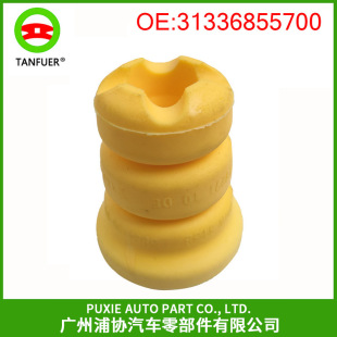 ��܇���_�z �p���z�� �m��춌��R  31336855700  ���_�Ҽ����z