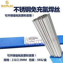 _²PTGF310S廡ֱlz2.0/2.5mmһl