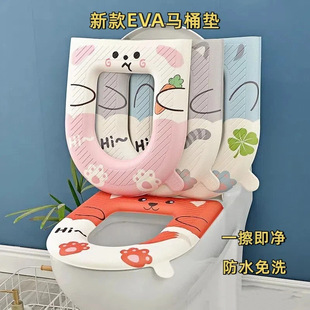 �羳�¿�EVA�RͰ�| ��ˮ�ɲ�ϴ����ճ�Nʽ�����ײ���ƨ�����K�ٸ�