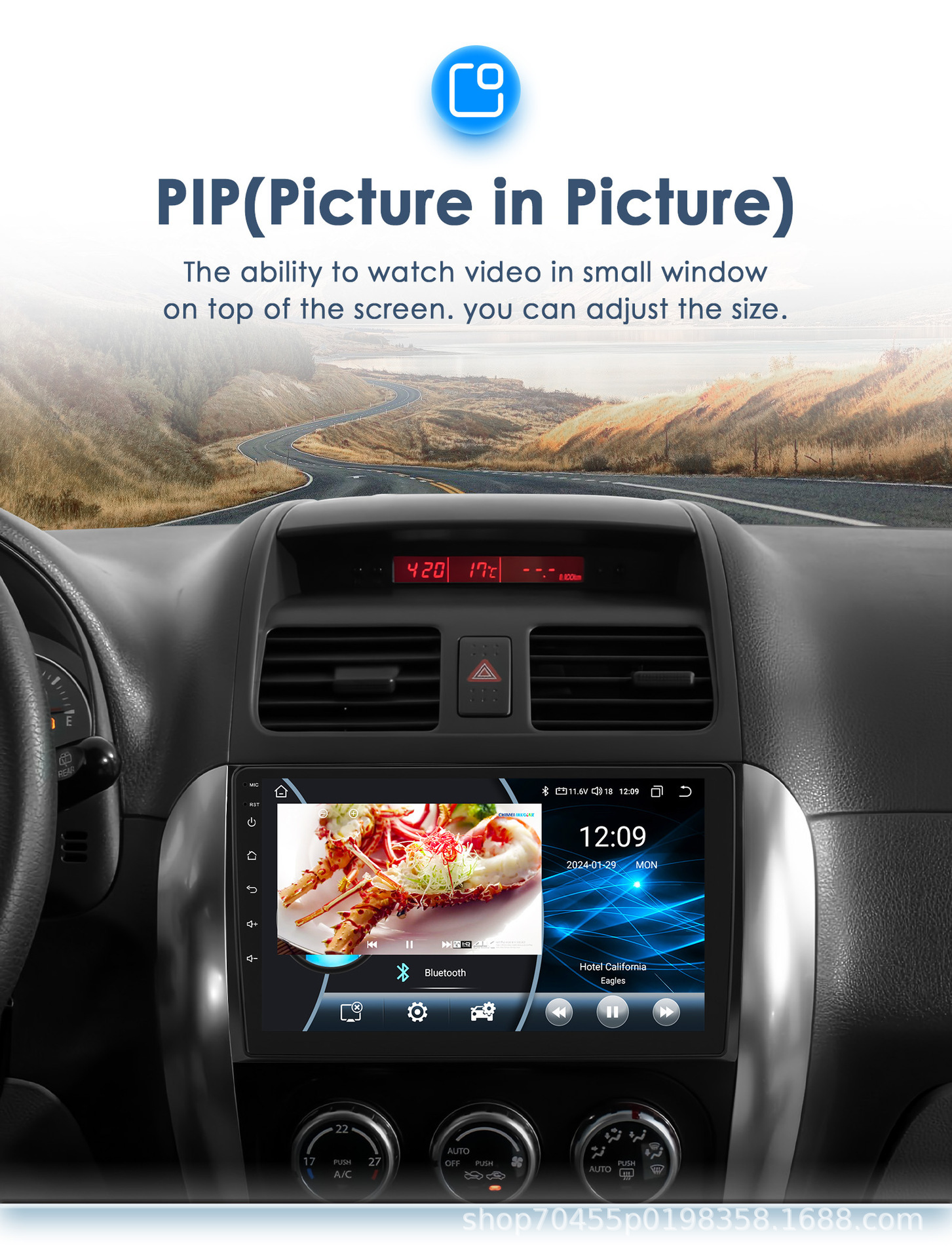 Suitable for 06-13 Changan Suzuki Suzuki Tianyu SX4 Android reversing image GPS car navigation