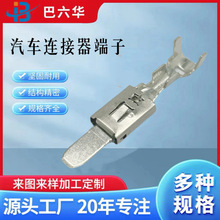 DJ6113-6.3C �~���� ��܇�B�����ܚ����� ��Ƭ ���a 15344631