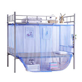 HX蚊帐老式传统1.2米1米5床家用帐子学生宿舍蓝色 加密老款式文蚊