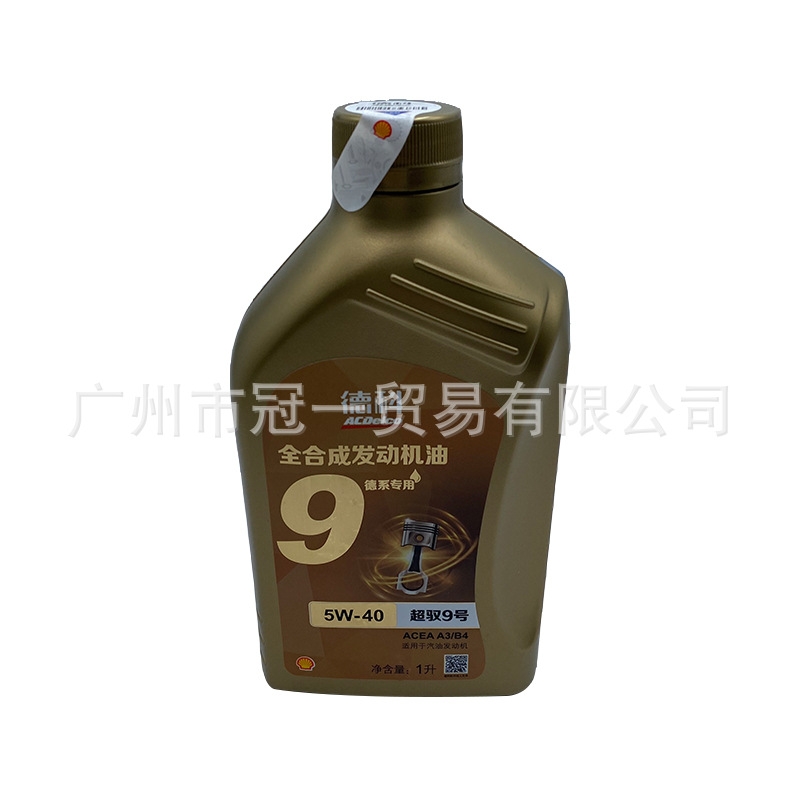 93724265   Acdelco Super Yushan No. 9 Fully Synthetic Engine Oil (German Series) 5W-40 1L