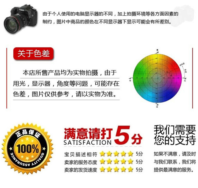 传道详情-恢复的_07