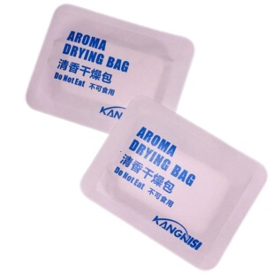 Plus Fragrance Tablets Are Suitable for Dehumidifying and Deodorizing Shoes, Clothing, Bags, Etc., and Can Purify the Air