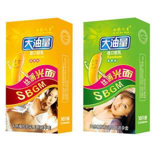 �߲�������������������Ȥ��ƷӋ�����U�׾Ƶ���˰�ȫ��Ӌ����Ʒ