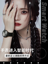 Ůʿ�����ֱ�WATCH X2�{��ͨԒ�yѪ������֧���๦���\���֭h