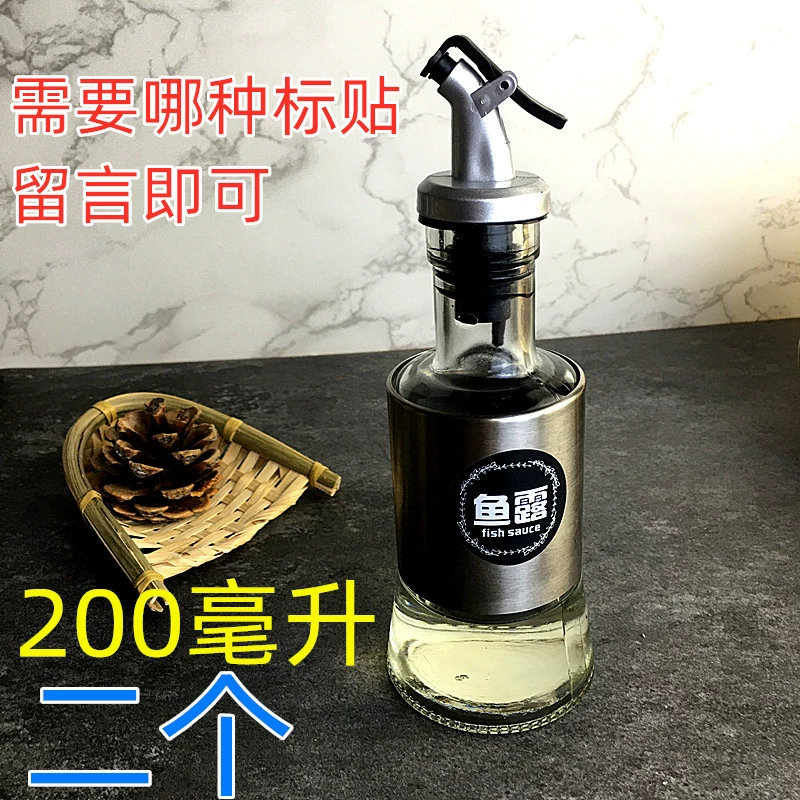 Стеклянная кастрюля из нержавеющей стали для масла, бутылка для соевого соуса, кухонная приправа, бутылка для соуса, бутылка для уксуса, бутылка для приправы для отеля