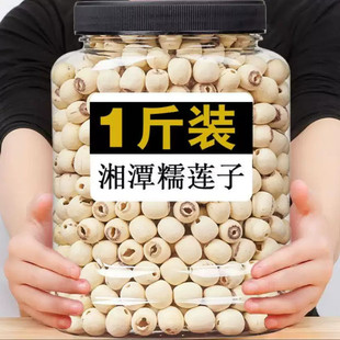 ȥо��ɏ��ȥɏ�Ӹ�؛500g�ؼ���ɏ�ٷ���Ş��o���|ĥƤ��о