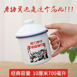 马克杯;碗;陶瓷杯