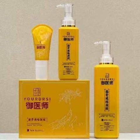 Yuyishijin Gu Tongluo ジェル 公式正規品 温感肩、首、腰、脚のハーブエキス 外用|undefined