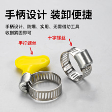 ✅卫生级快装水管固定201不锈钢卡箍 小号型小美式喉箍卡