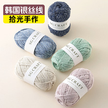 �y�z�����޾�1.5mm�ֹ�����diy�����h��h���n���A�����W�y�z�޾�