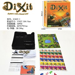 越境貿易 英語 ロシア語 ボードゲーム カードゲーム マジックスピーカー ワードゲーム パーティー戦略 団体ビルディングゲーム