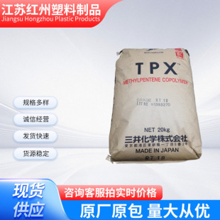 TPX�������WDX845ע�ܼ��D������͸���͸ߜر�Ĥ���\������