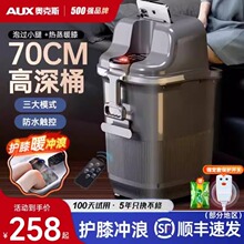 W-˹ ԡȫԄӰĦ_Ͱ늄Ӽӟaϴ_Ͱ