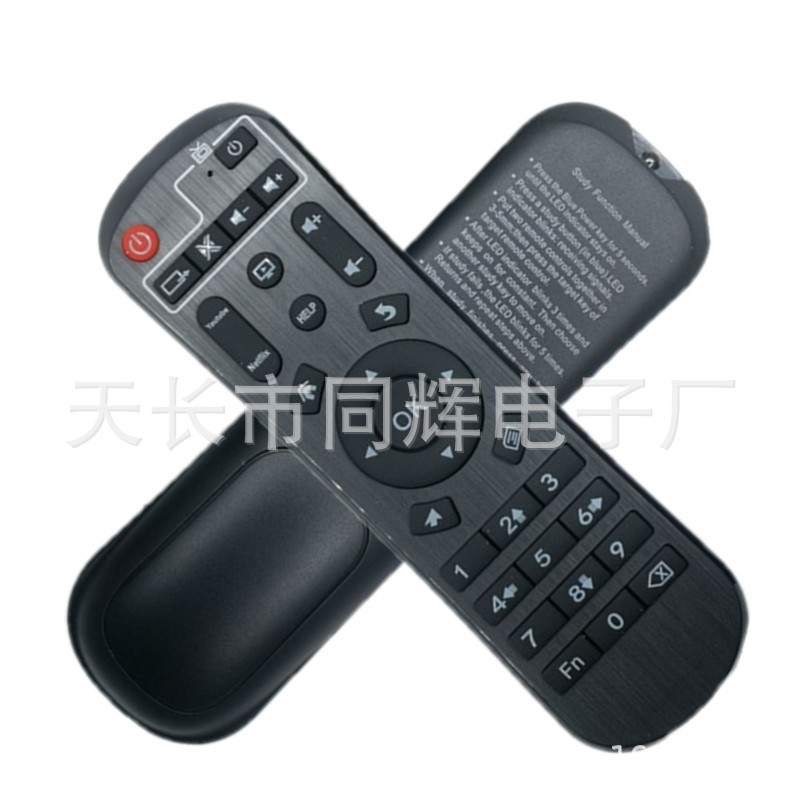 X88 PRO 10 TV BOX机顶盒遥控器A95X F4