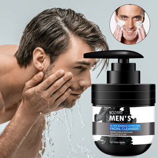 Cross-border Refreshing Oil Control Men's Facial Cleanser Deep Cleansing Hydrating Men's Facial Cleanser in stock
