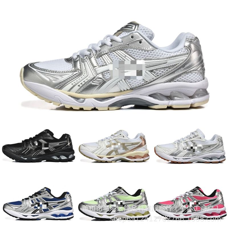 莆田鞋亚瑟 Gel-Kayano 14舒适百搭网布面耐磨透气低帮男女跑步鞋|undefined