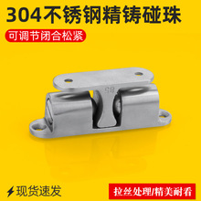 304���P�����85mm���{��λ���ۏ�����������i�۹��I�O���T�T��