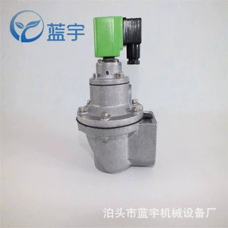 TMF-Z-25脉冲电磁阀1寸喷吹清灰脉冲阀除尘膜片阀收尘器直角阀