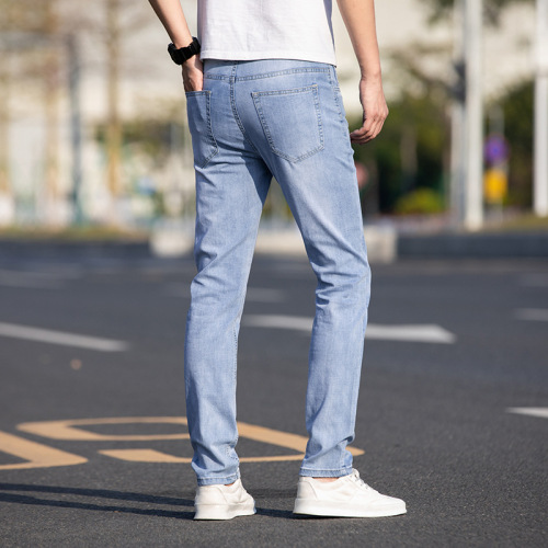  Four Seasons Regular Men's Stretch Jeans for Young Men, Korean Style Slim-fitting Matte White Mercerized Cotton Small Straight Pants