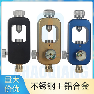 ˮ���D���^ ��ˮ����������ƿ�����D���^��ƿ�DСƿͨ�� G5/8 E18