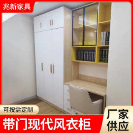 厂家定制现代简约衣柜卧室家用对开门经济型实木衣橱简易板式衣柜
